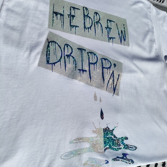 📸 Dripping Hebrew T-shirt - Picture 10 of 17